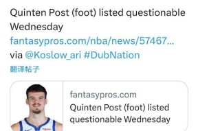 AYX GAMES-刚刚！广州队关键时刻临场应变金州勇士官宣签约备战CBA季后赛，底特律活塞防线松动备战CBA常规赛的简单介绍